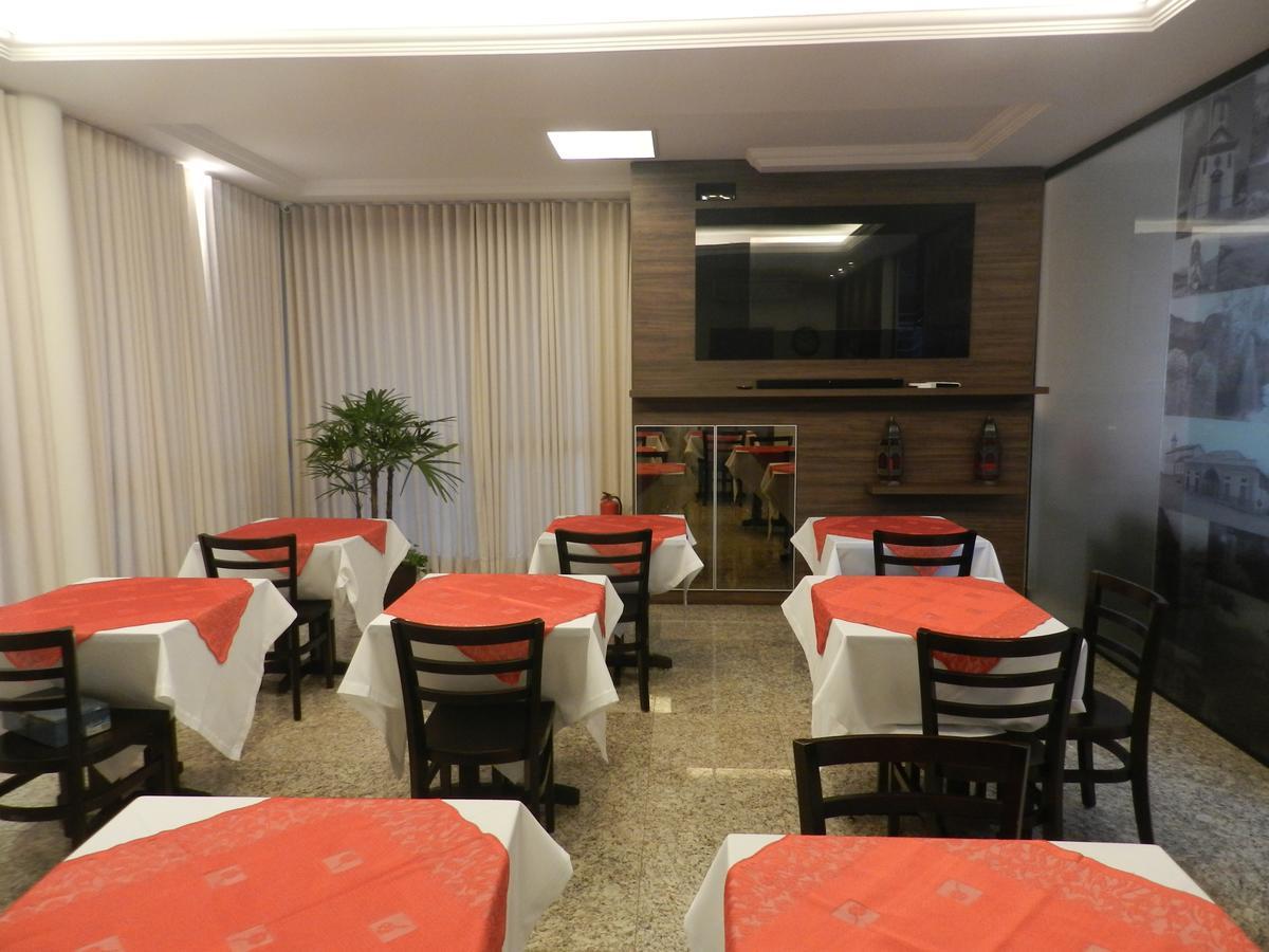 Splendore Hotel Conceição do Mato Dentro 외부 사진